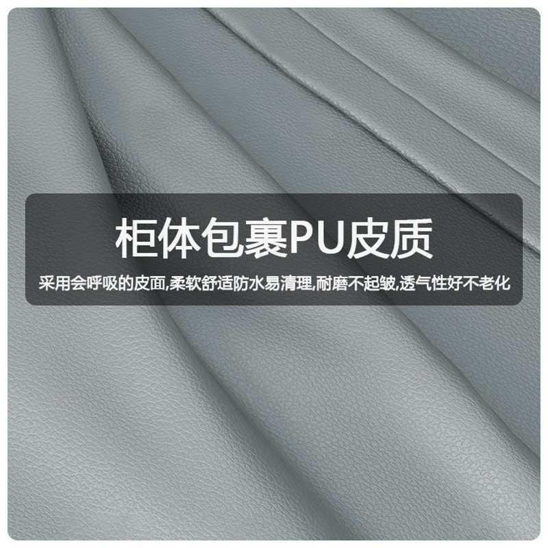 智能床头柜无线充电指纹锁带窄柜音响简约多功能床边柜小户型蓝牙,住宅家具,智能床头柜,淘宝优惠券,粉丝福利购,淘宝优惠卷