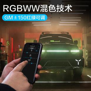 Nanlite南光灯棒PavoTube II 30C二代管灯全彩RGB手持外拍视频灯