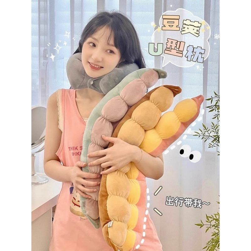 u型枕头飞机旅行神器枕脖子靠枕护颈枕颈椎u形枕便携办公室午睡枕