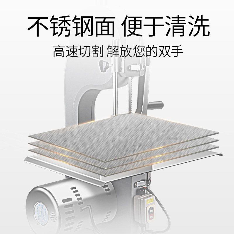 商用大功率台式锯骨机剁排骨切肉机电动切骨机猪蹄冻鱼剁块切块机,清洗/食品/商业设备,锯骨机/切骨机,淘宝优惠券,粉丝福利购,淘宝优惠卷