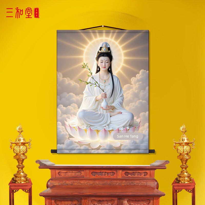 玉瓶观音画像客厅卷轴挂画新中式装饰画丝绸布工艺墙壁画国画挂轴