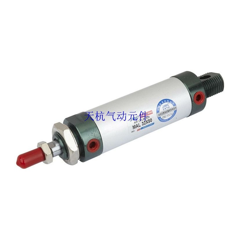 铝合金迷你气缸MAL25*25 缸径25MM行程25MM