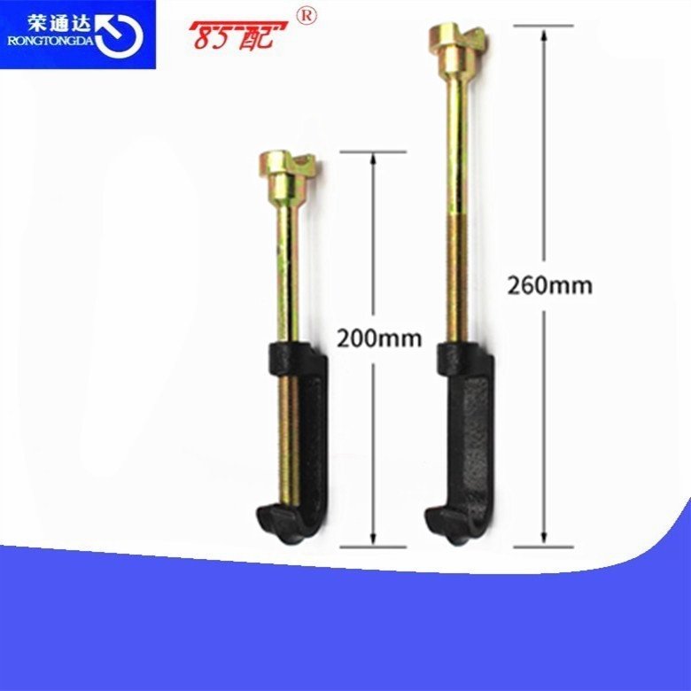 新款直销备胎钩7615A4/7615F2/761571适用车型106/306/405/C2/206