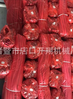 红色保温棉太阳能热水器PPR/PVC保温管套20 25水管铝塑管防冻加厚