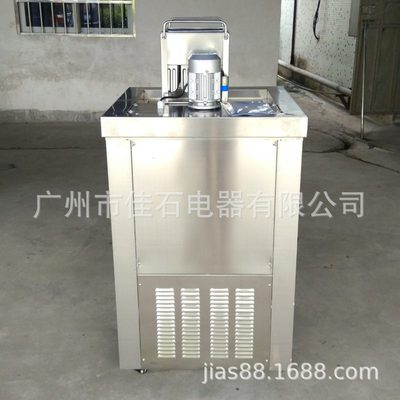 广州冰棒机厂家 商用  Ice popsicle machine 雪糕机 单模冰棍机