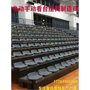 体育馆电动手动伸缩看台座椅礼堂椅观众席座椅中空吹塑可移动座椅