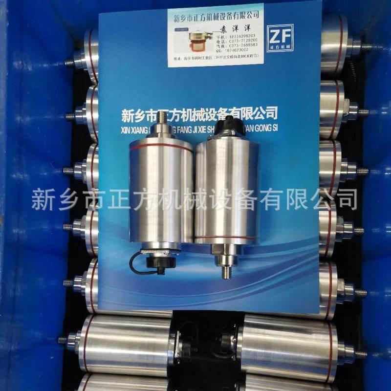 供应振动筛换能器 外置式4孔换能器 超声波筛分换能器,电子/电工,交换器,淘宝优惠券,粉丝福利购,淘宝优惠卷