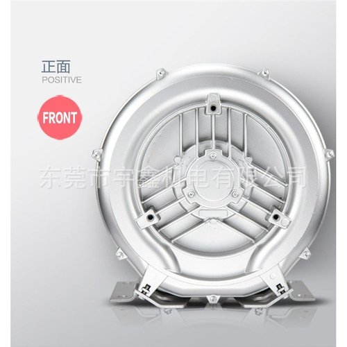 厂家批发高压鼓风机2.2KW环形工业旋涡气泵2RB022H61吸尘高压风机