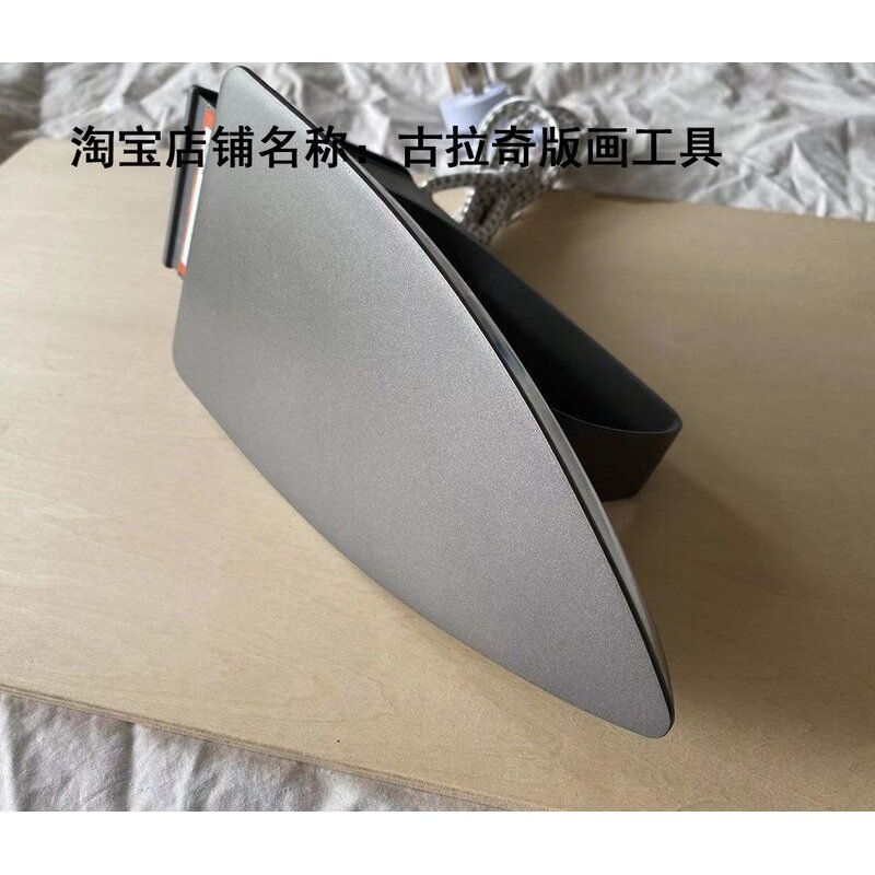 版画材料上蜡专用熨斗版画熨斗熨斗上蜡铁板熨斗熨斗