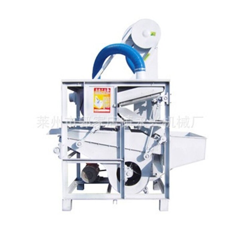 比重精选机 玉米筛选机 小麦种子精选机