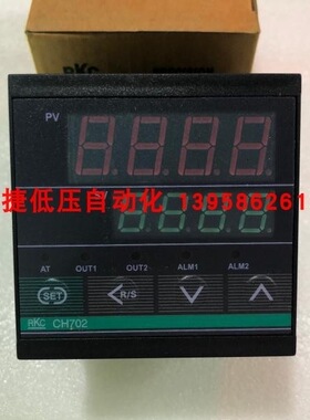 CH702智能温控仪REX-CH702FK02-MV*AN固态输出继电器双