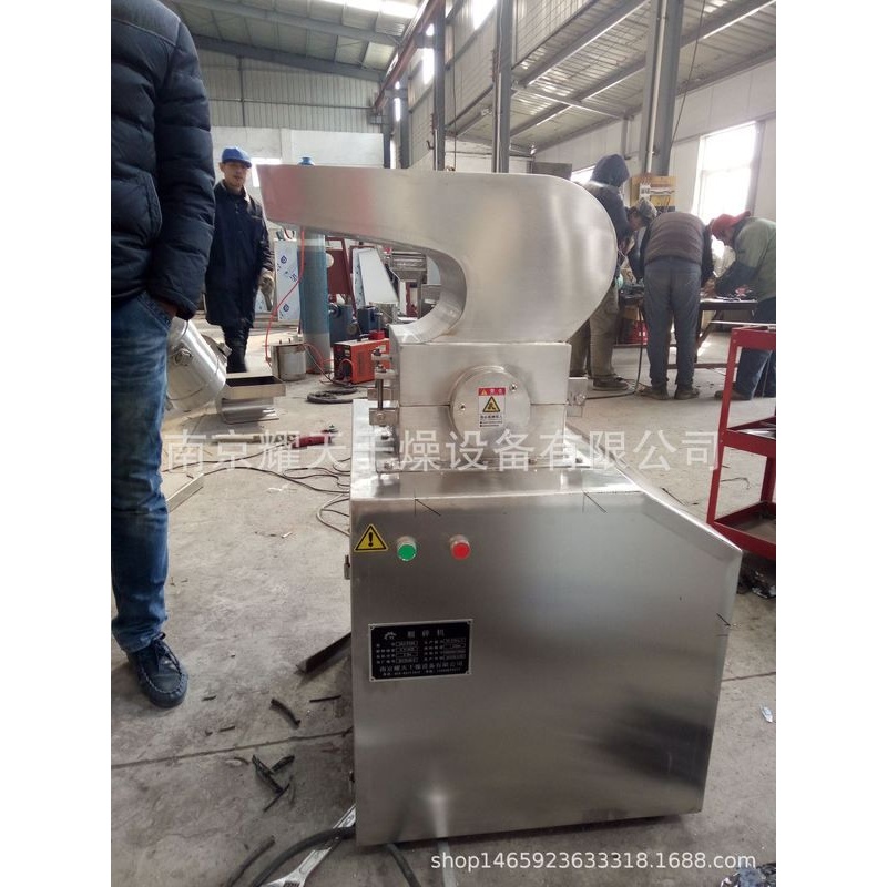 厂家供应粗碎机 CSJ-P30中草药多功能粗碎机 细粉粗碎机