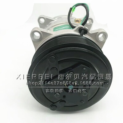 适用于TM15 TM16 冷藏车汽车空调压缩机雪柜车空调泵配件大货车