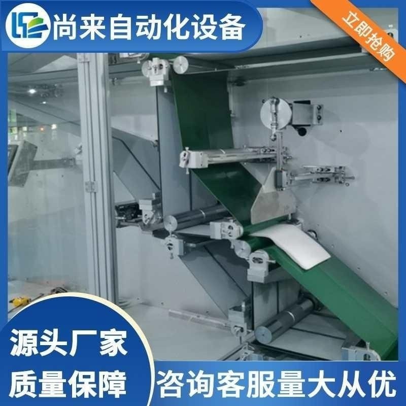 全自动无纺布枕套机被套机床单生产机 一次性床上四件套生产设备,婴童用品,婴童被套,淘宝优惠券,粉丝福利购,淘宝优惠卷