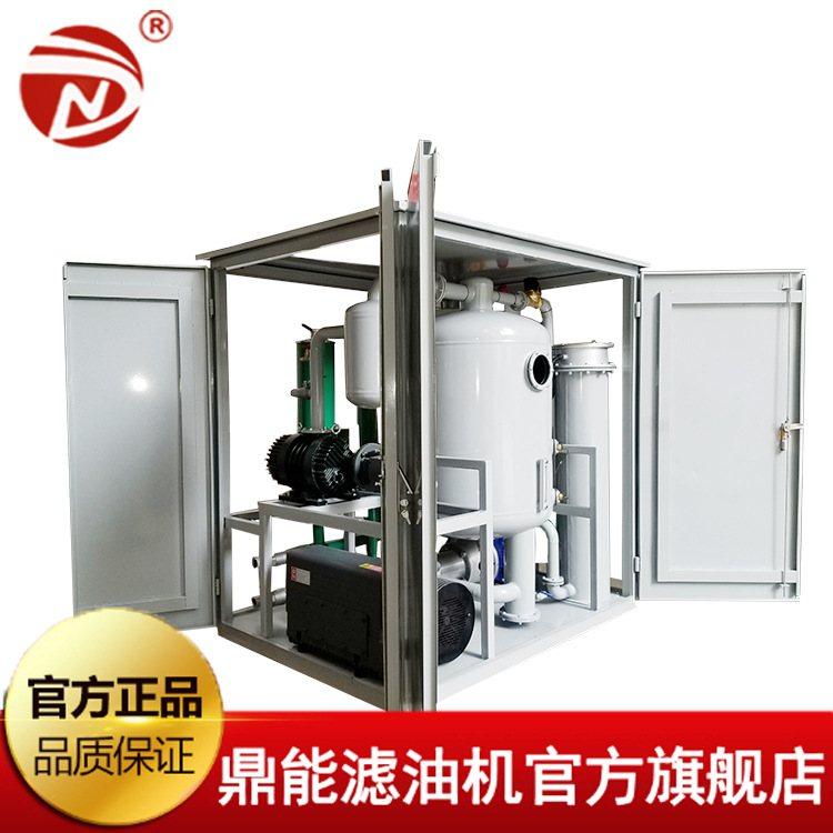 【滤油机供应厂家】工业油过滤设备除水除杂脱气脱酸 油品清洁,机械设备,过滤设备,淘宝优惠券,粉丝福利购,淘宝优惠卷