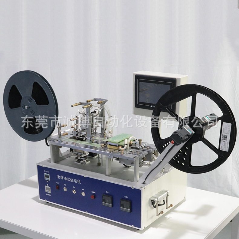 厂家直销CB-200C两工位烧录机 高效烧录机 耐用烧录机