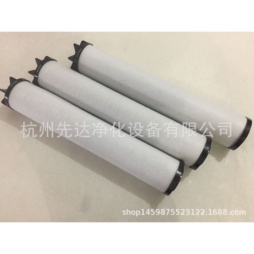 L330-AO多明尼克Domnick Hunter 滤芯