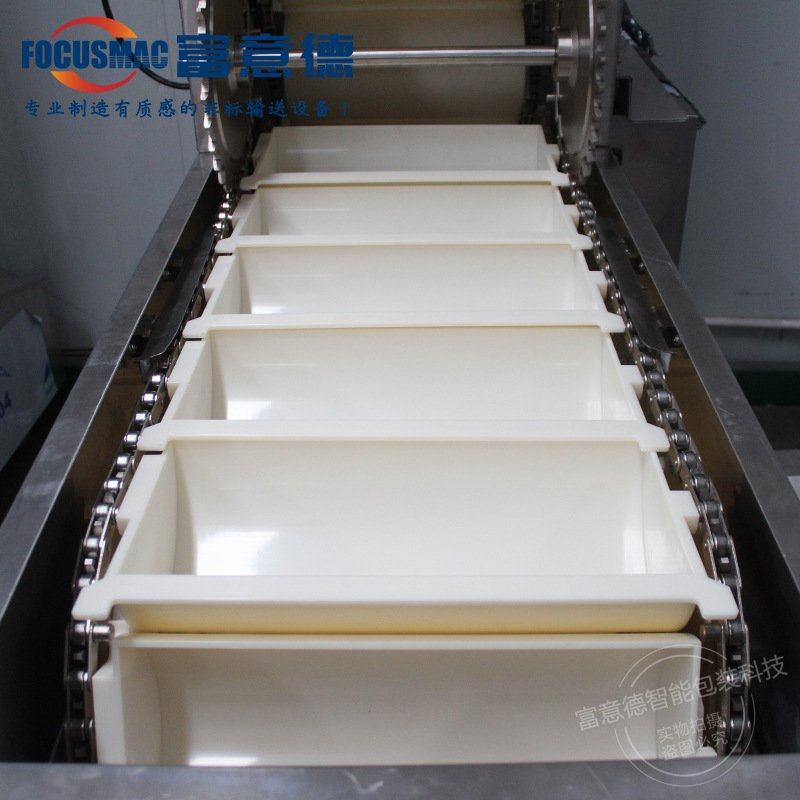 厂家供应颗粒块状物C型斗式提升机 食品五谷杂粮自动上料提升机