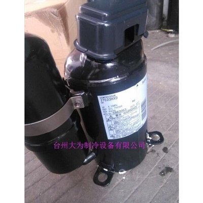 1YC23HXD   大金直流变频压缩机  油冷机用压缩机1YC23AXD