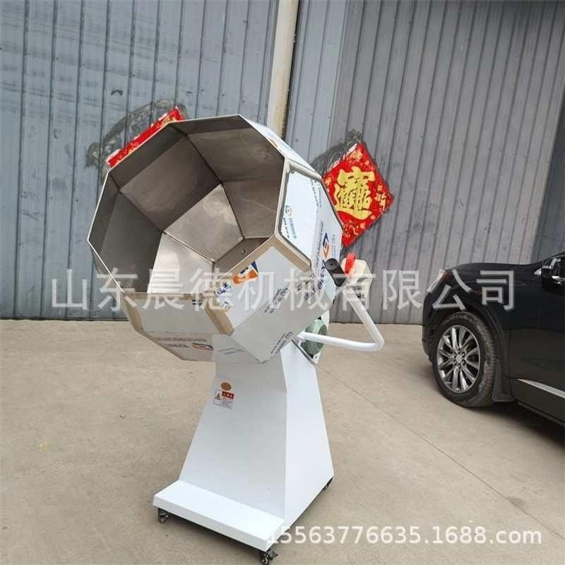 猫粮狗粮混合机 不锈钢八角拌料牛肉干搅拌机,畜牧/养殖物资,饲料投料机,淘宝优惠券,粉丝福利购,淘宝优惠卷