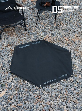 山趣户外硅胶防火布毯焚火布柴火炉露营耐高温阻燃防烫隔热地垫