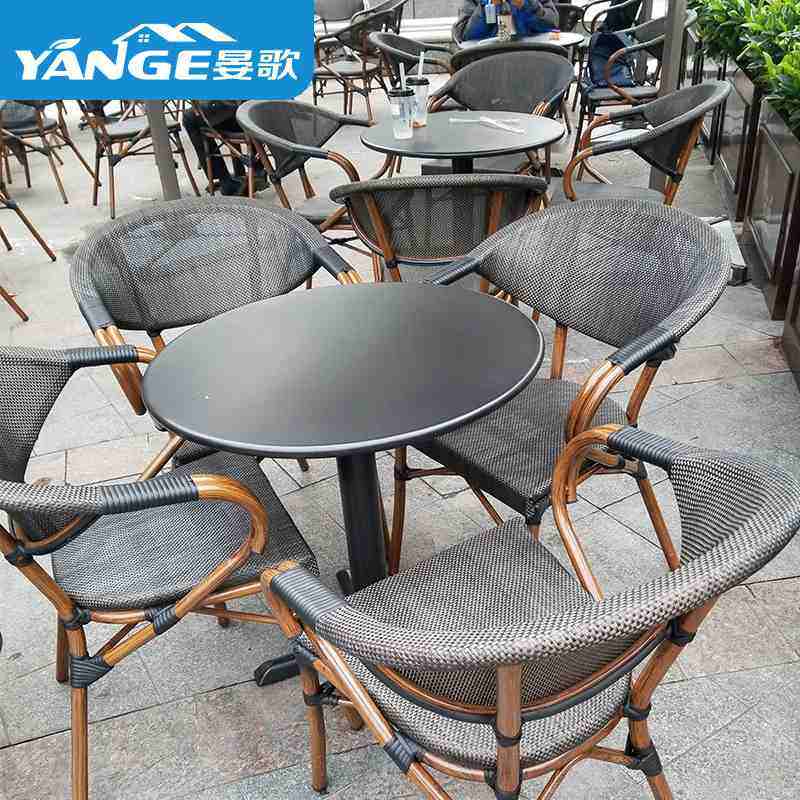 户外星巴桌椅藤椅民宿庭院咖啡厅酒吧奶茶店阳台外摆现代休闲防水,住宅家具,阳台椅,淘宝优惠券,粉丝福利购,淘宝优惠卷