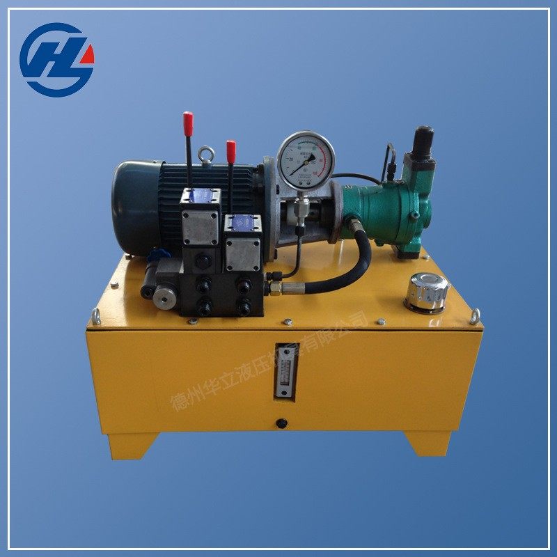 液压齿轮泵 小型液压泵站 冶金设备液压系统 低噪音非标定制包邮,标准件/零部件/工业耗材,液压泵,淘宝优惠券,粉丝福利购,淘宝优惠卷