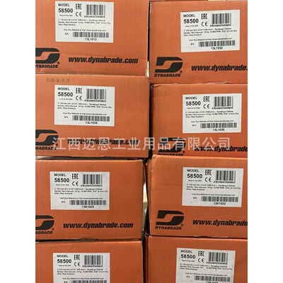 dynabrade纳布雷58500气动打磨机方型气动砂纸机气动磨光机
