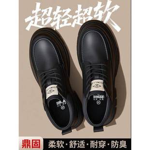 男士 新款 男款 工地耐磨冬季 轻便工作防砸防刺穿钢头棉鞋 鼎固劳保鞋