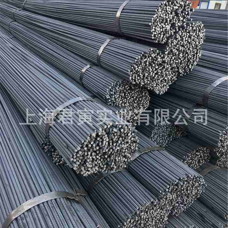 厂家直销大量黄海HRB400E 万泰REB400 螺纹钢盘螺高线 可配送全国,金属材料及制品,螺纹钢,淘宝优惠券,粉丝福利购,淘宝优惠卷