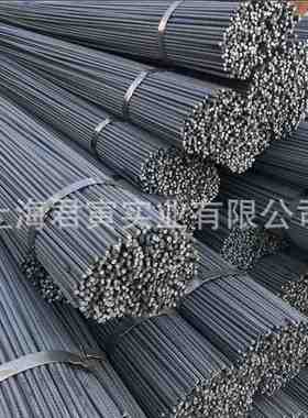 厂家直销大量黄海HRB400E 万泰REB400 螺纹钢盘螺高线 可配送全国