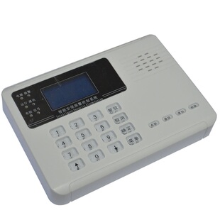 电子围栏控制键盘周界报警主机围墙报警控制中心管理器