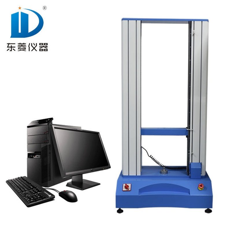 双柱金属拉力试验机 钢材/铝合金抗拉强度测试 断后伸长率测量,机械设备,试验机,淘宝优惠券,粉丝福利购,淘宝优惠卷