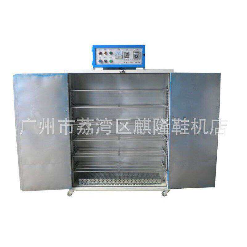 麒隆QL-882型电热工业烤箱（1.2*1.4）/制鞋机械/烘箱/制鞋设备