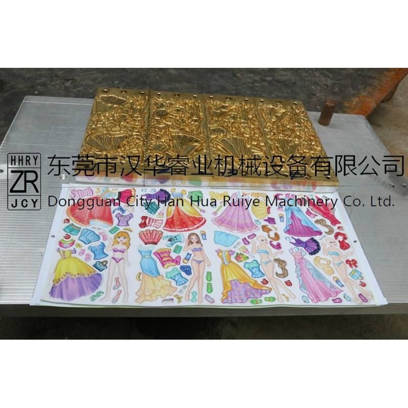 PVC发泡模具 吸塑模 魔术贴模具 塑料熔接模具 吸塑包装模具