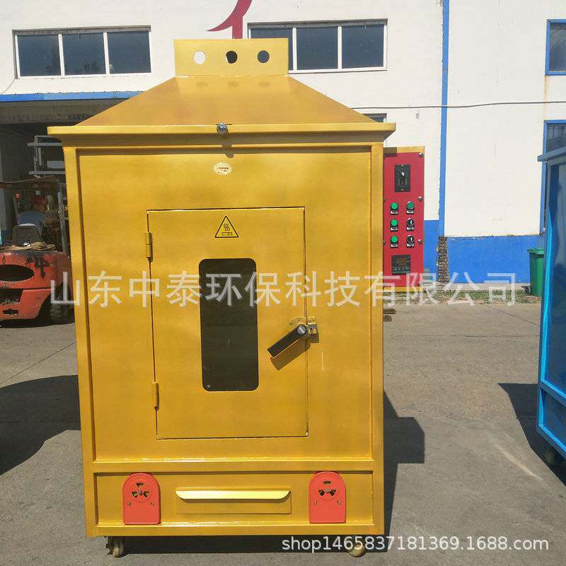 烤全羊炉子全自动商用无烟立式多功能烤羊腿羊排烤乳猪大型烧烤炉