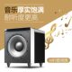 雅歌声HD2 SUB密闭式 有源双10寸低音炮音箱家用HiFi密闭炮音响