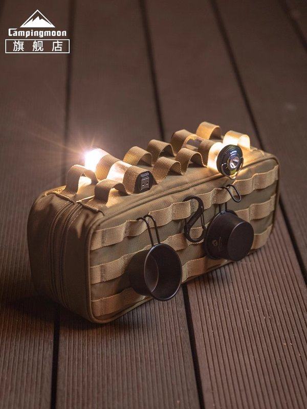 柯曼露营双层战术工具包便携地钉包多功能餐具挂袋帐篷配件收纳箱,户外/登山/野营/旅行用品,地钉袋,淘宝优惠券,粉丝福利购,淘宝优惠卷