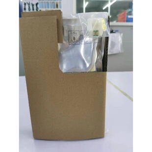 1L袋装 热升华墨水SurecolorF9370F7200水墨HDK袋T741X墨高浓度