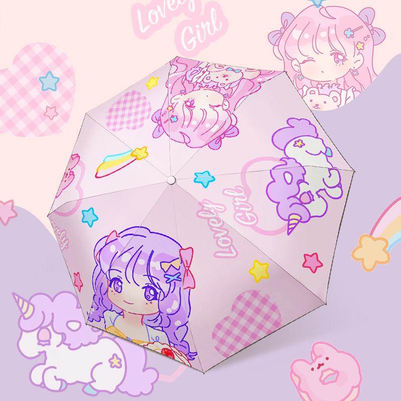 新品 卡通便捷全自动防回弹儿童晴雨伞折叠黑胶反光条小学生儿童,婴童用品,儿童雨伞/防晒伞,淘宝优惠券,粉丝福利购,淘宝优惠卷