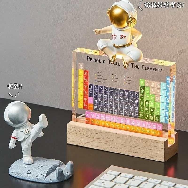 初中化学元素周期表实物立体教师节书房礼物摆件学习装饰实用桌面,文具电教/文化用品/商务用品,教学标本/模型,淘宝优惠券,粉丝福利购,淘宝优惠卷