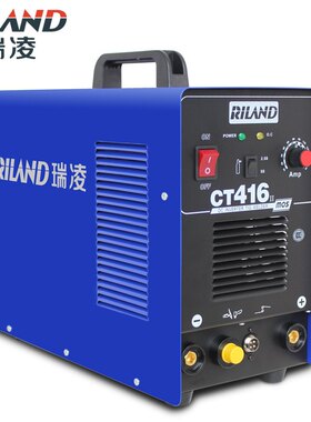 批发氩弧焊机家用多功能三用机220V 瑞凌CT416等离子切割电焊机