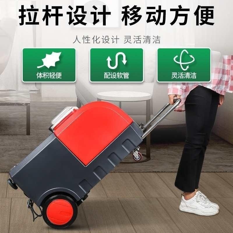 窗帘地毯布艺沙发清洗机喷抽一体酒店家政商用多功能干泡刷地机器,生活电器,沙发/布艺/地毯清洗机,淘宝优惠券,粉丝福利购,淘宝优惠卷