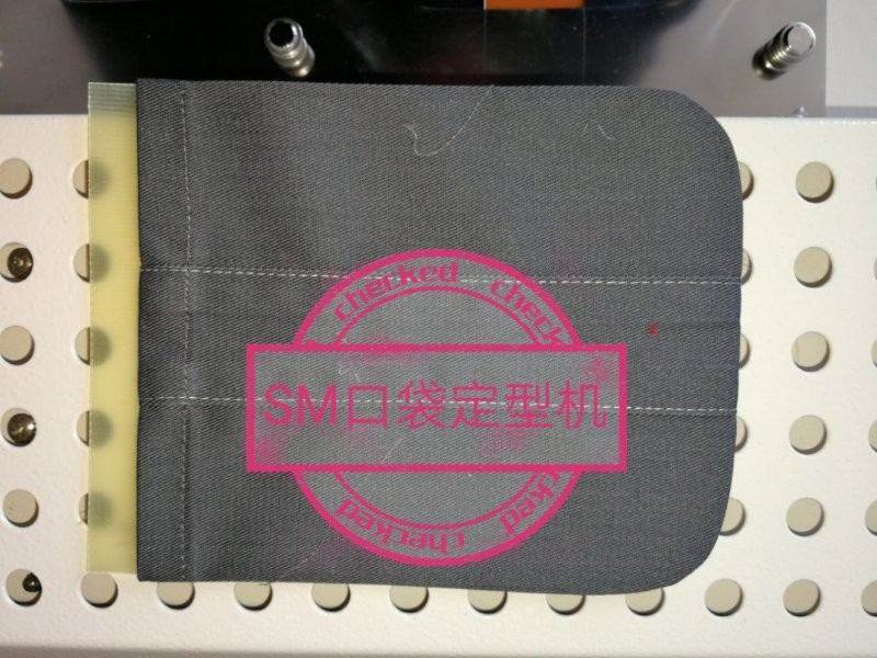 烫袋机折边机口袋定型机折烫机压烫机模具,办公设备/耗材/相关服务,烫金机/压烫机,淘宝优惠券,粉丝福利购,淘宝优惠卷