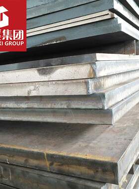 现货供应舞钢宝钢耐磨板NM500钢板中板中厚板提供原厂质保书