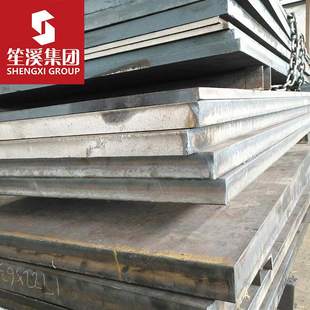 现货供应舞钢宝钢耐磨板NM500钢板中板中厚板提供原厂质保书
