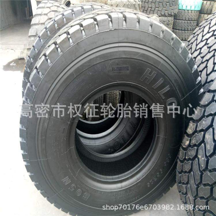吊车轮胎365/85R20 385/95R25工程轮胎365/80R20,汽车零部件/养护/美容/维保,工程机械轮胎,淘宝优惠券,粉丝福利购,淘宝优惠卷