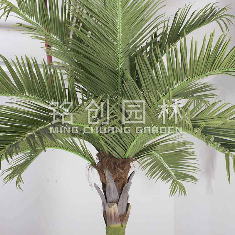 酒店商场装饰造型树造景棕榈树树室内仿真大树椰子树仿生高仿真