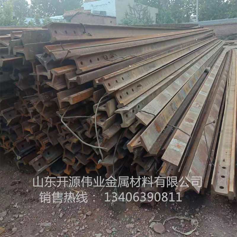 50mn钢轨现货38kg/m 43kg/m 50kg/m旧钢轨60kg/m重轨连接板配件