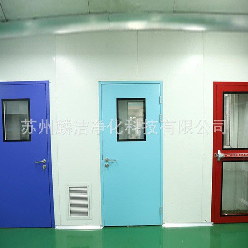 厂家净化钢制门气密门手术室自动感应门净化门车间房门手术室撞门,全屋定制,厨房门,淘宝优惠券,粉丝福利购,淘宝优惠卷
